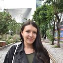 Mayra Alejandra Vivas Ramirez