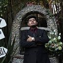 Miguel Angel Castro Villegas