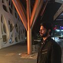 Gerardo Gutierrez Aguilar