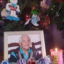 Yazmín Zarate Pacheco