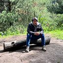 Armando Chamorro