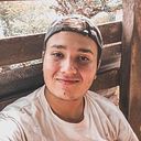 Gerson Heidinger Espinoza