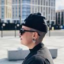 Rocío Aragón Romero