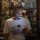 Ioannis Eirinaios Krokos