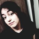 Ana Gomes