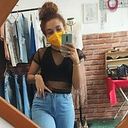 Roberta Camila