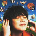 Julieta Belen García