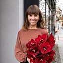 Natalia Andronic