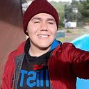 Emanuel Landa