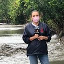 Diana Betsabe Novoa Romero