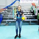 Nathaly Fuentes Chavez