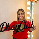 Clairy Alejo