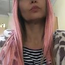 María Bernal Bernal