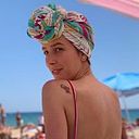 Daniela Treto Fonseca