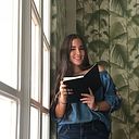 Estefania Robles