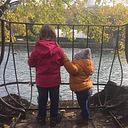 Ziortza Etxabe Perez