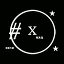 Fronteira Imaginaria