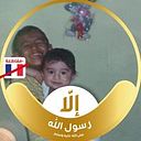 Abd El Rahman Amer