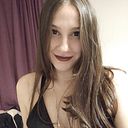 Agustina Ivanna Santillán