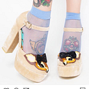 Sara Sevillano Pérez