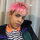 David Aguilar Rivera