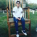 Eliezer Everardo Hernández López