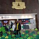 Maribel Guerrero Manzanares