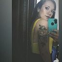 Eliana Maestre Kuxhaus