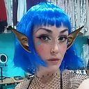 Romina Fuste Rodriguez