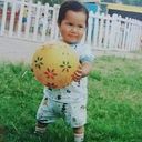 Rodan Villoslada Romero