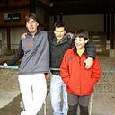 Lander Plaza Uriarte