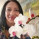 Alicia Ibarra López