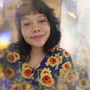 Pamela Alejandra Pabón Crespo