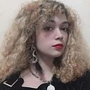 Aldana Gascó Montenegro