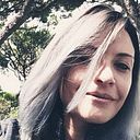 Inês Almeida
