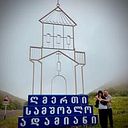 gigi palavandishvili