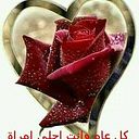 Sofiane Abd Raouf