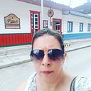Diana Gomez.