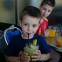 América Martin Campal