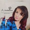 Grazina Kazimieraitiene