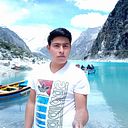 Patrocinio Huamán Pérez