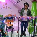 María Ramírez Bonilla