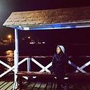 Fátima Chauca Wutón