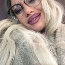Andra Balea