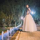 Camila Belen Cerutti