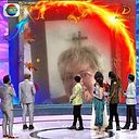 Julia Maria Segovia Solano