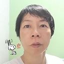 Eng Leng