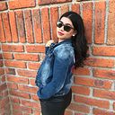 Itzel Sánchez Córdova