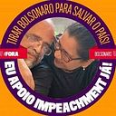 Alexandre Pariol Filho