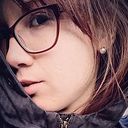 Diana Rivas Caraballo